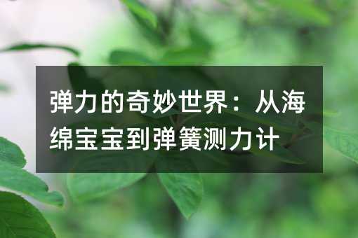 �������������磺�Ӻ��౦�������ɲ�����