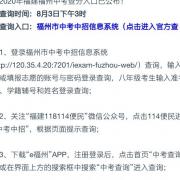 基础再差只要肯学我帮你圆梦